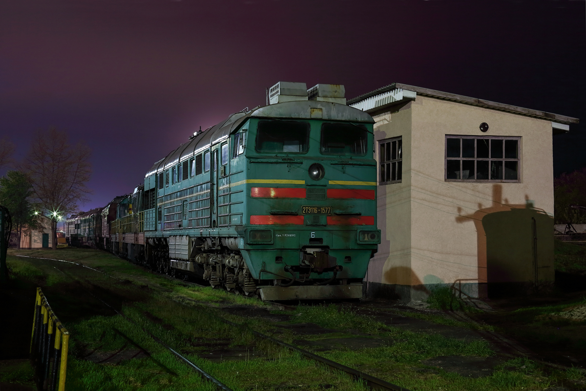 2ТЭ116-1577