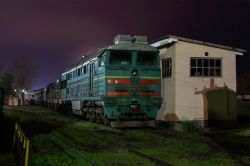 2ТЭ116-1577 (Крымская железная дорога)