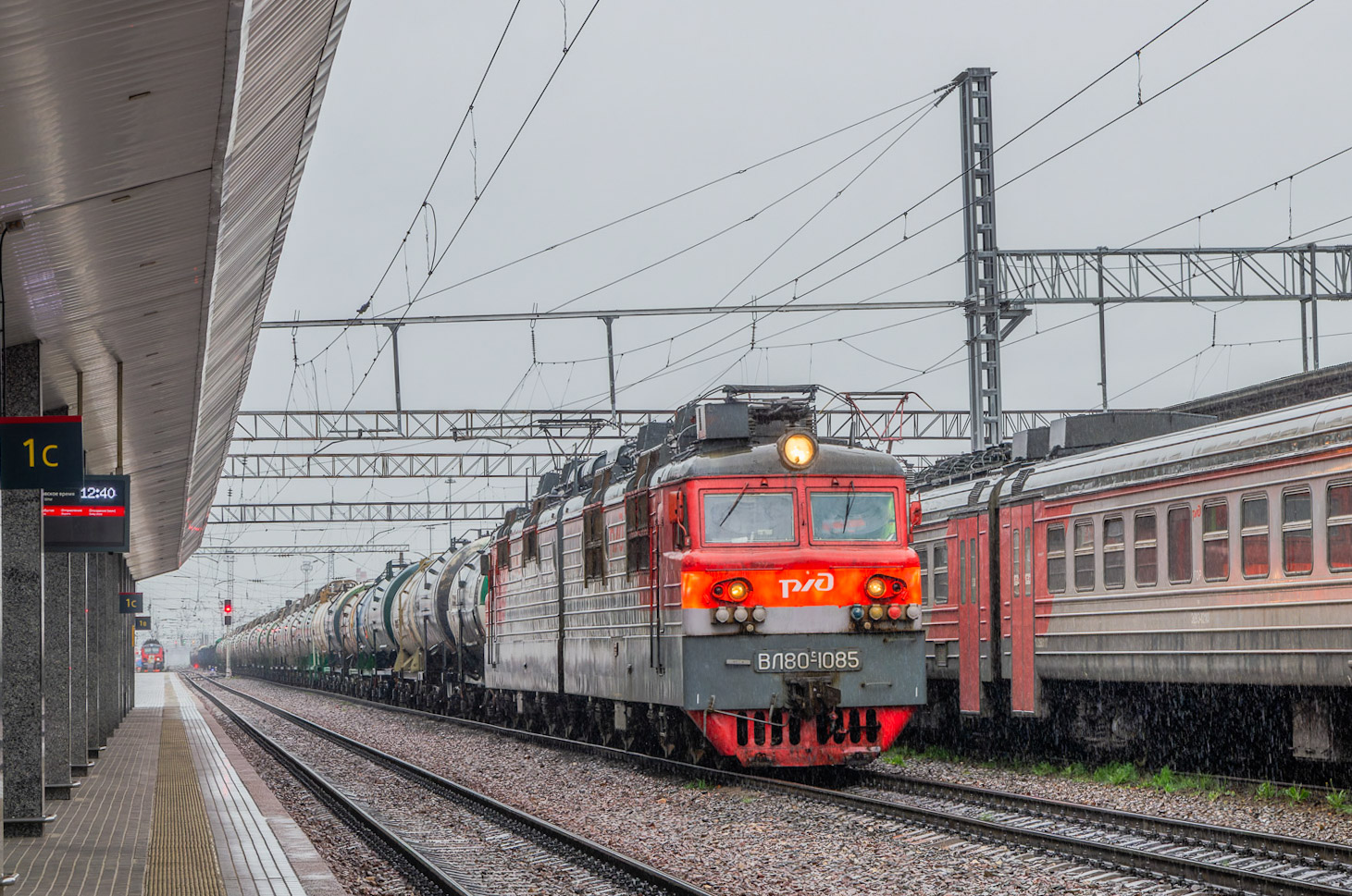 ВЛ80С-1085