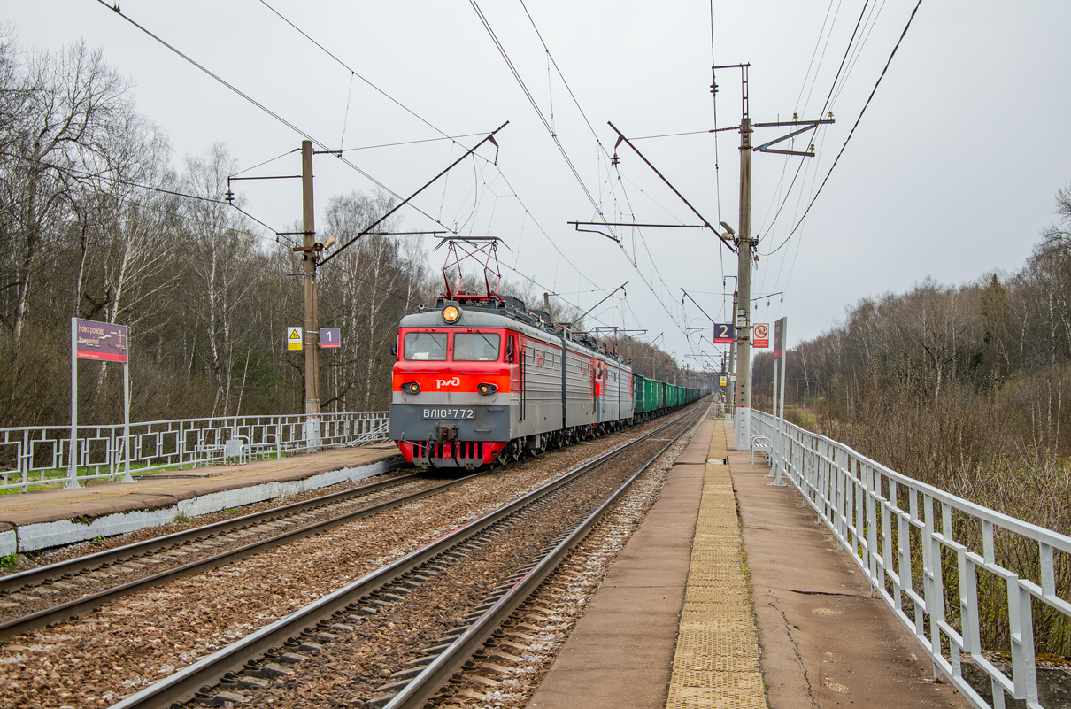 ВЛ10У-772