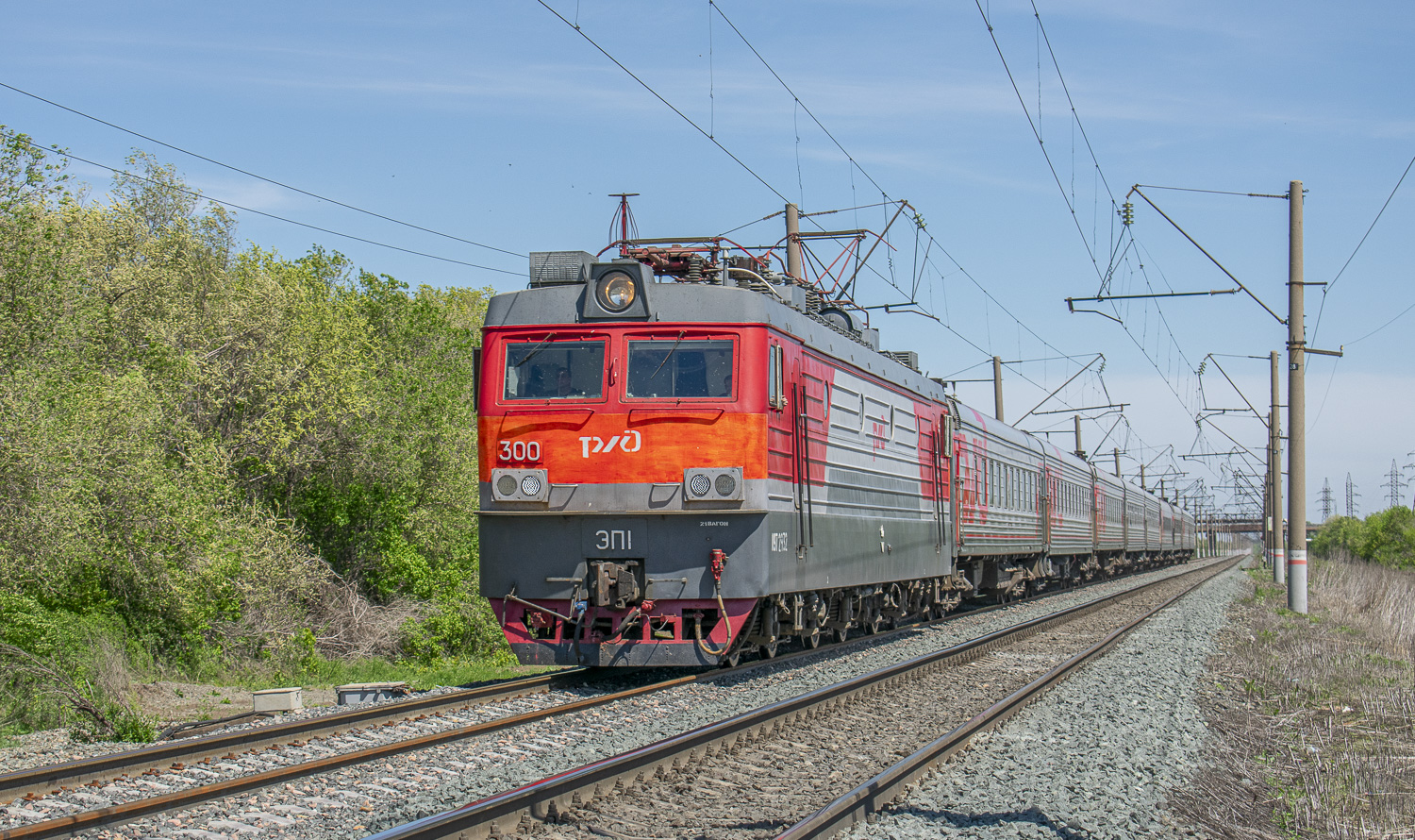ЭП1-300