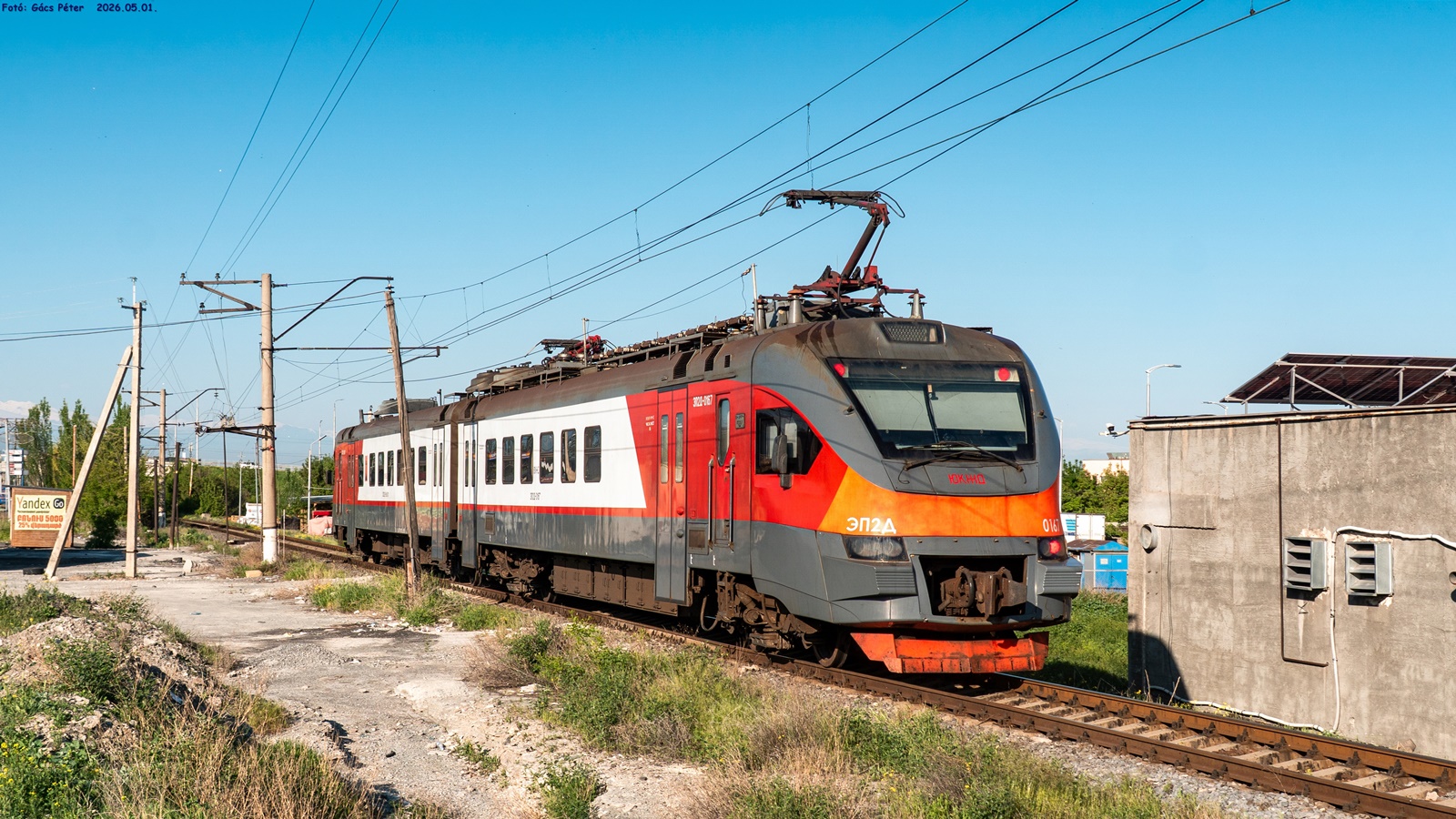  2 0167 RailGallery