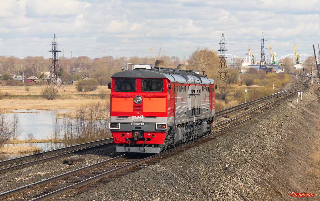 2ТЭ10М-2665