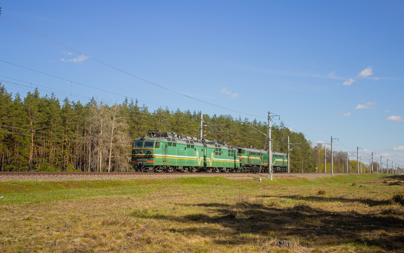 ВЛ80С-2531