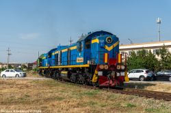 543 КБ