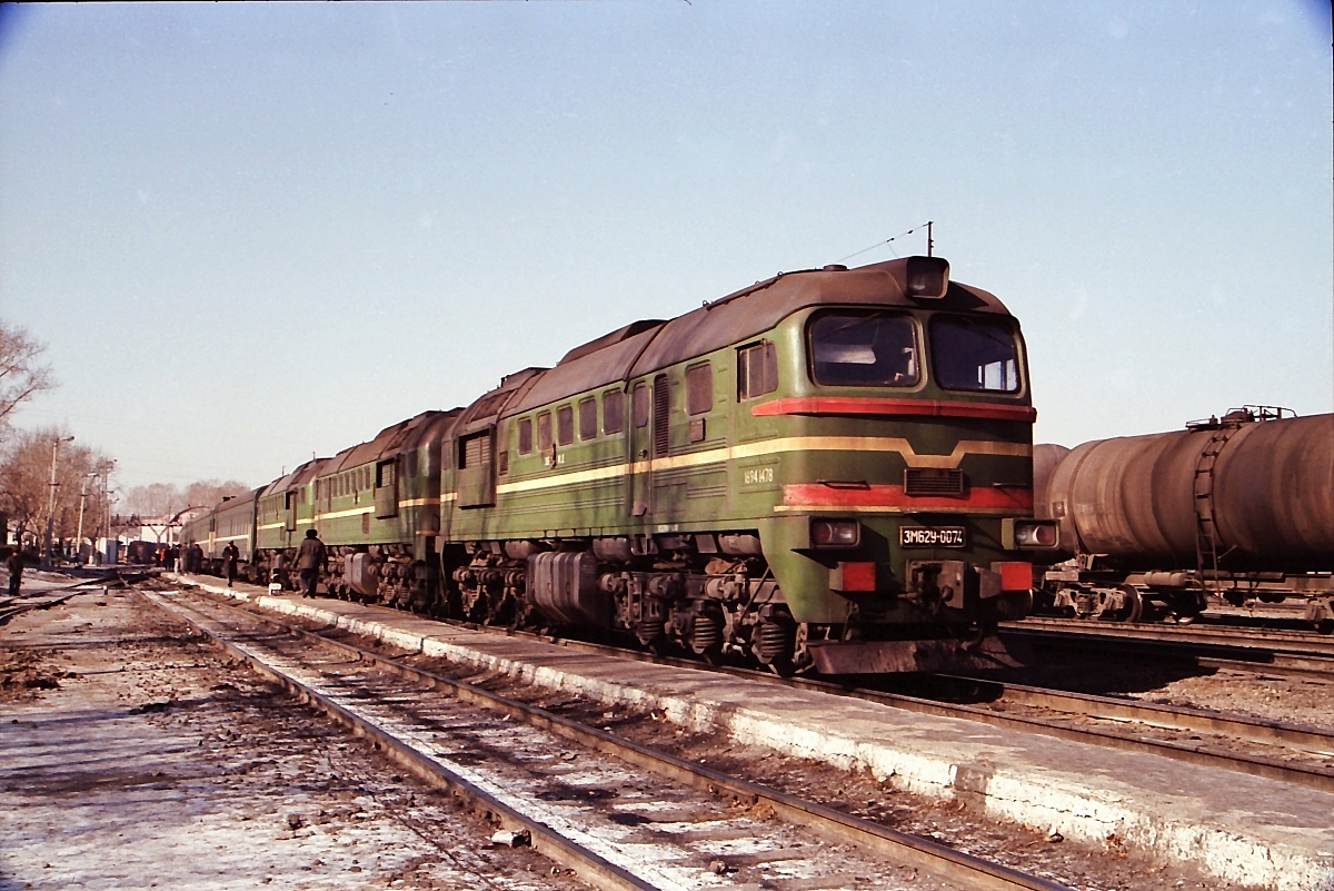 3М62У-0074
