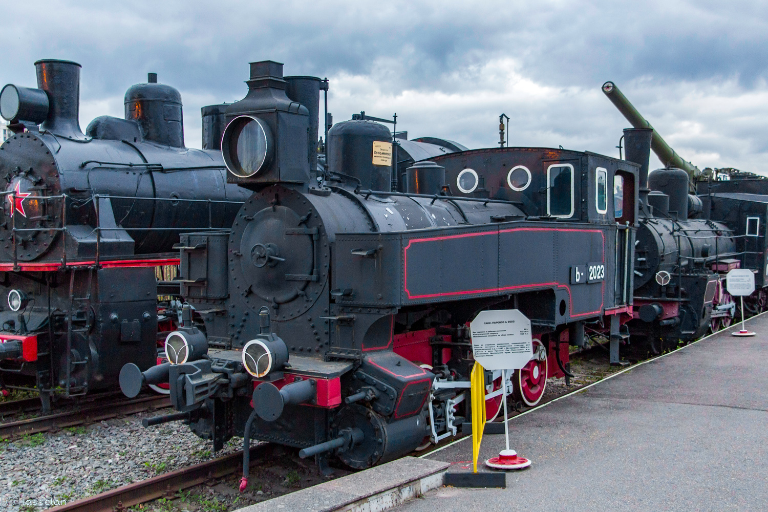 Ь.2023