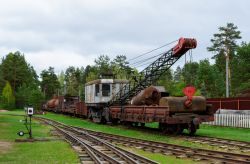 872 КБ