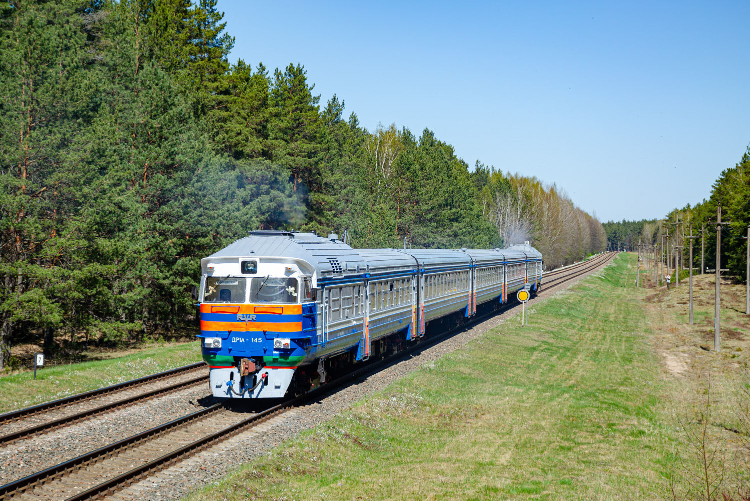 ДР1А-145