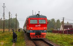 ЭТ2-023 (Oktobarska željeznica)