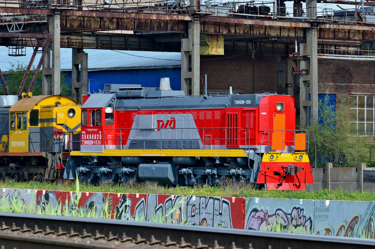 ТЭМ18ДМ-1091