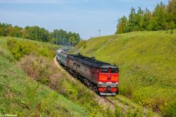 2ТЭ10У-0423 (Kujbiševska željeznica)