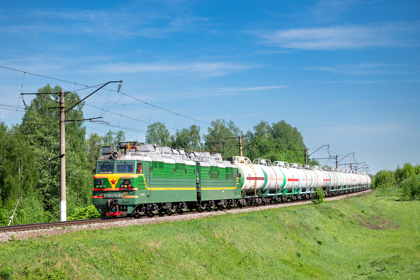 ВЛ80С-1485