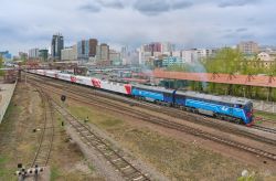 2ТЭ116УМ-029 (Ulan-Bator railway)