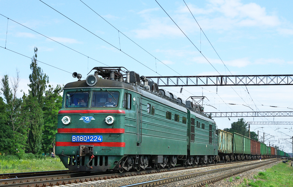 ВЛ80К-224