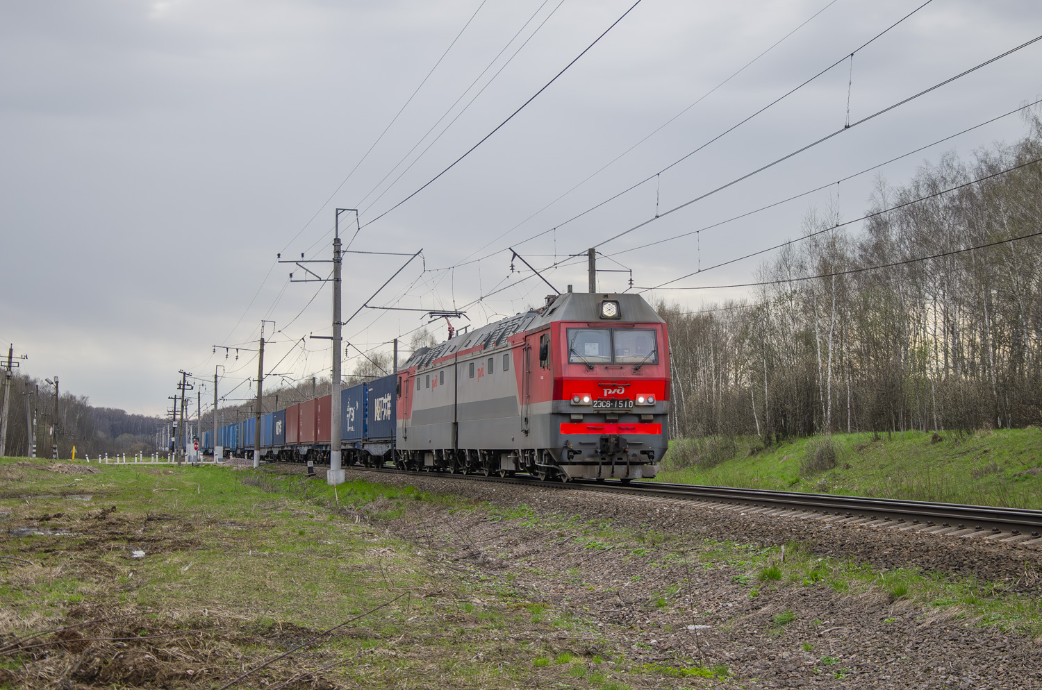 2ЭС6-1510