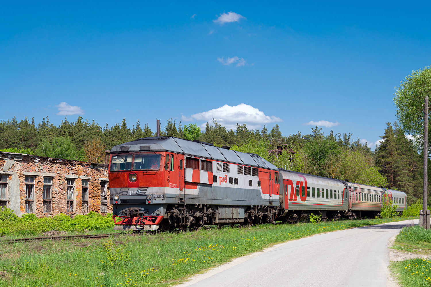 ТЭП70-0128
