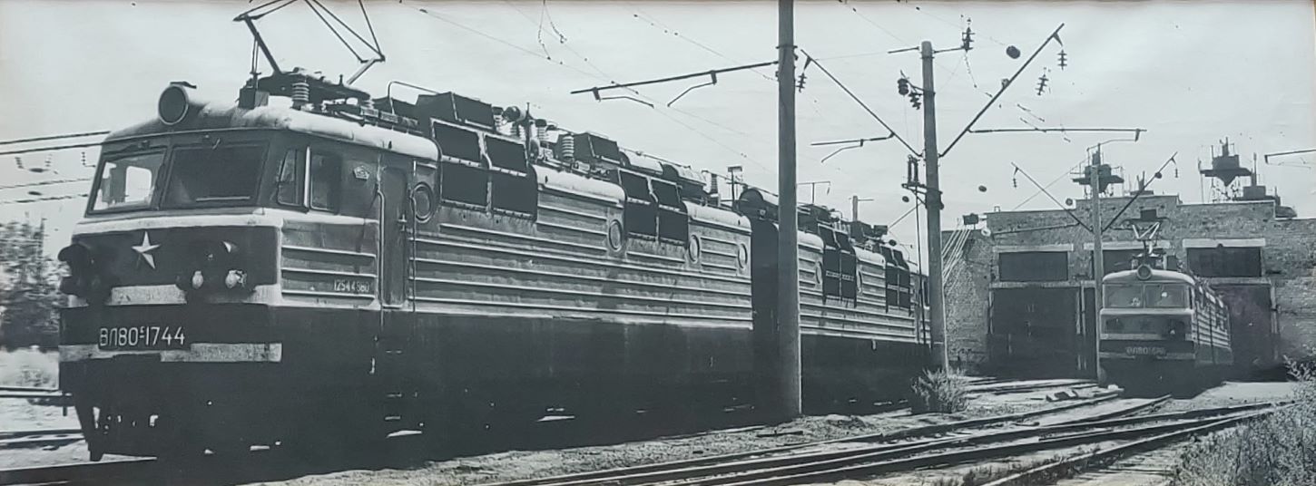 ВЛ80С-1744; ВЛ80С-518