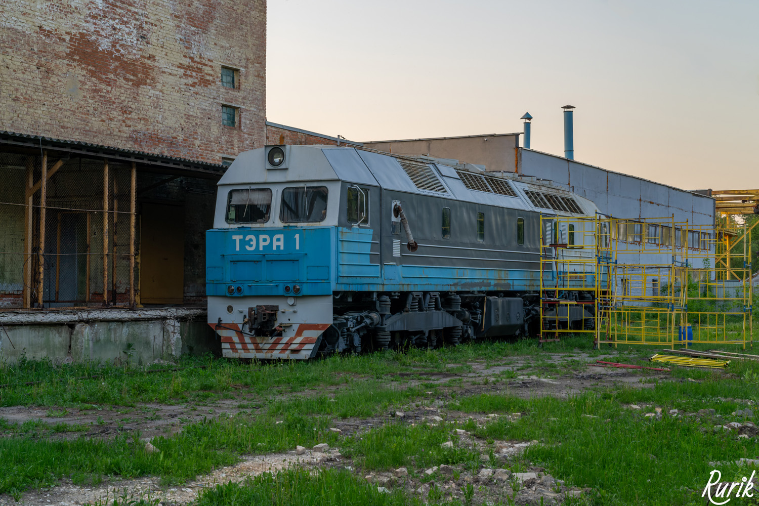 ТЭРА1-002