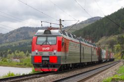 606 КБ