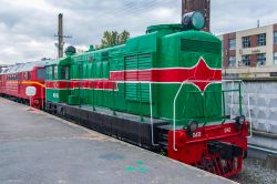 848 КБ