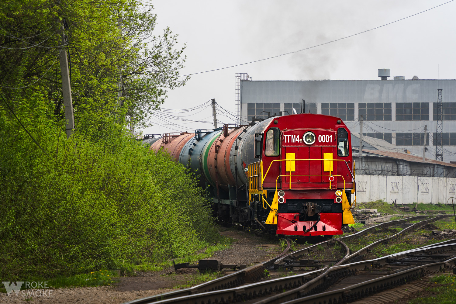 ТГМ4Б-0001