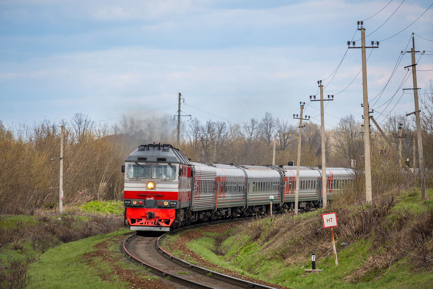 ТЭП70-0504