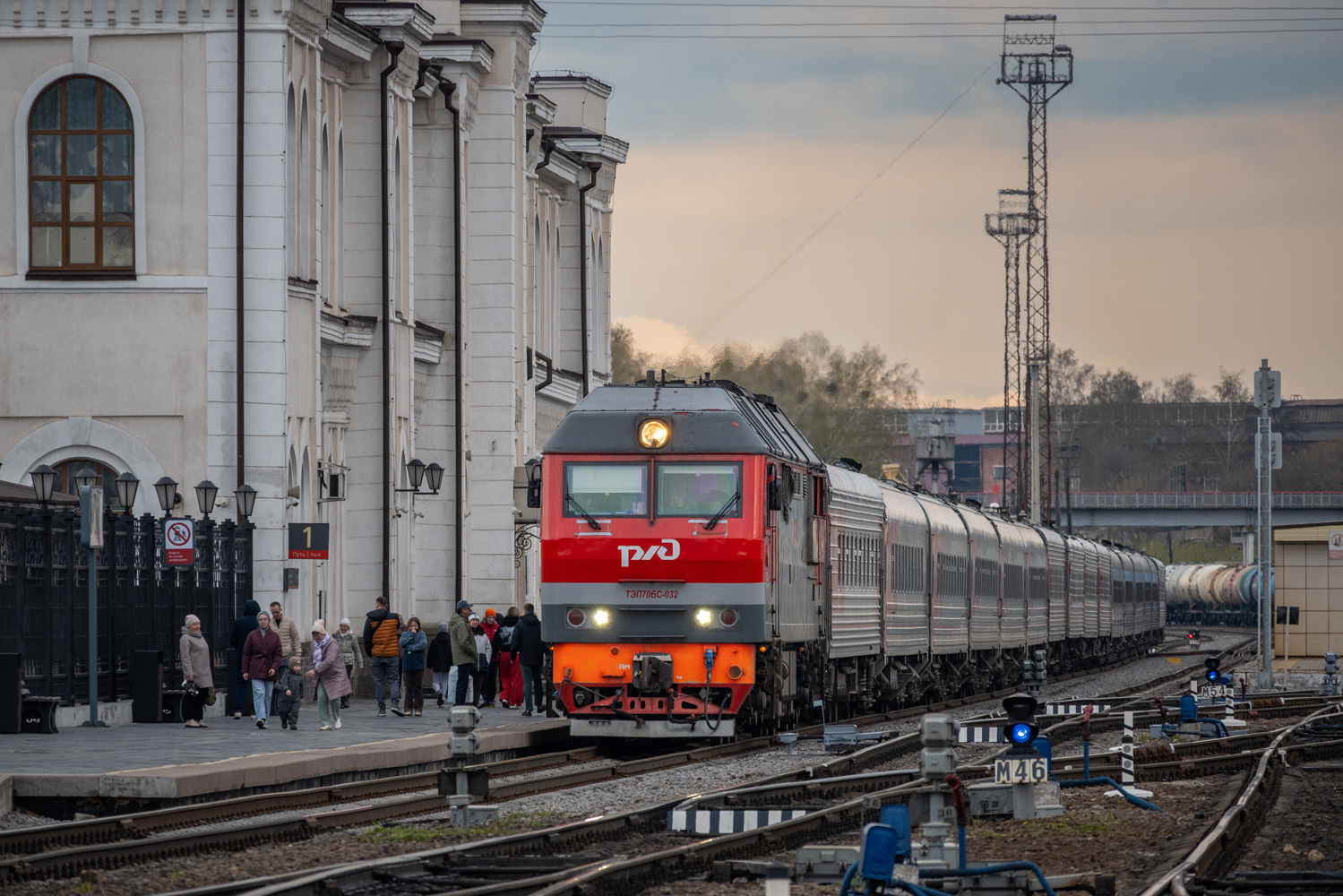 ТЭП70БС-032