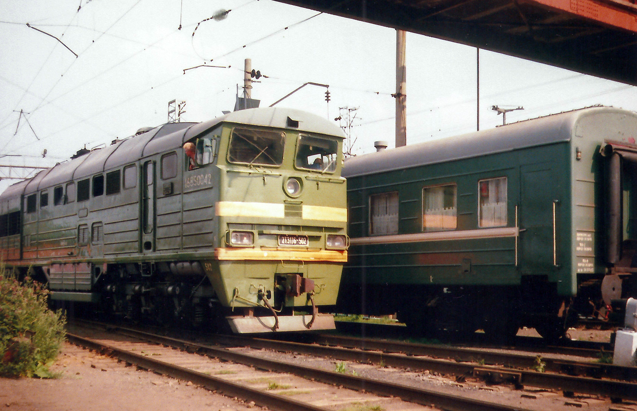 2ТЭ116-502