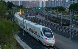 690 КБ