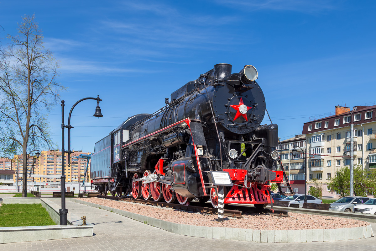 Л-1843