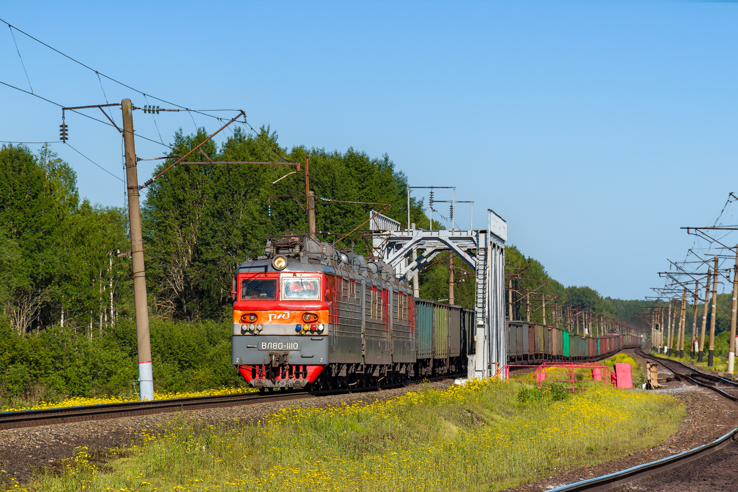 ВЛ80С-1110