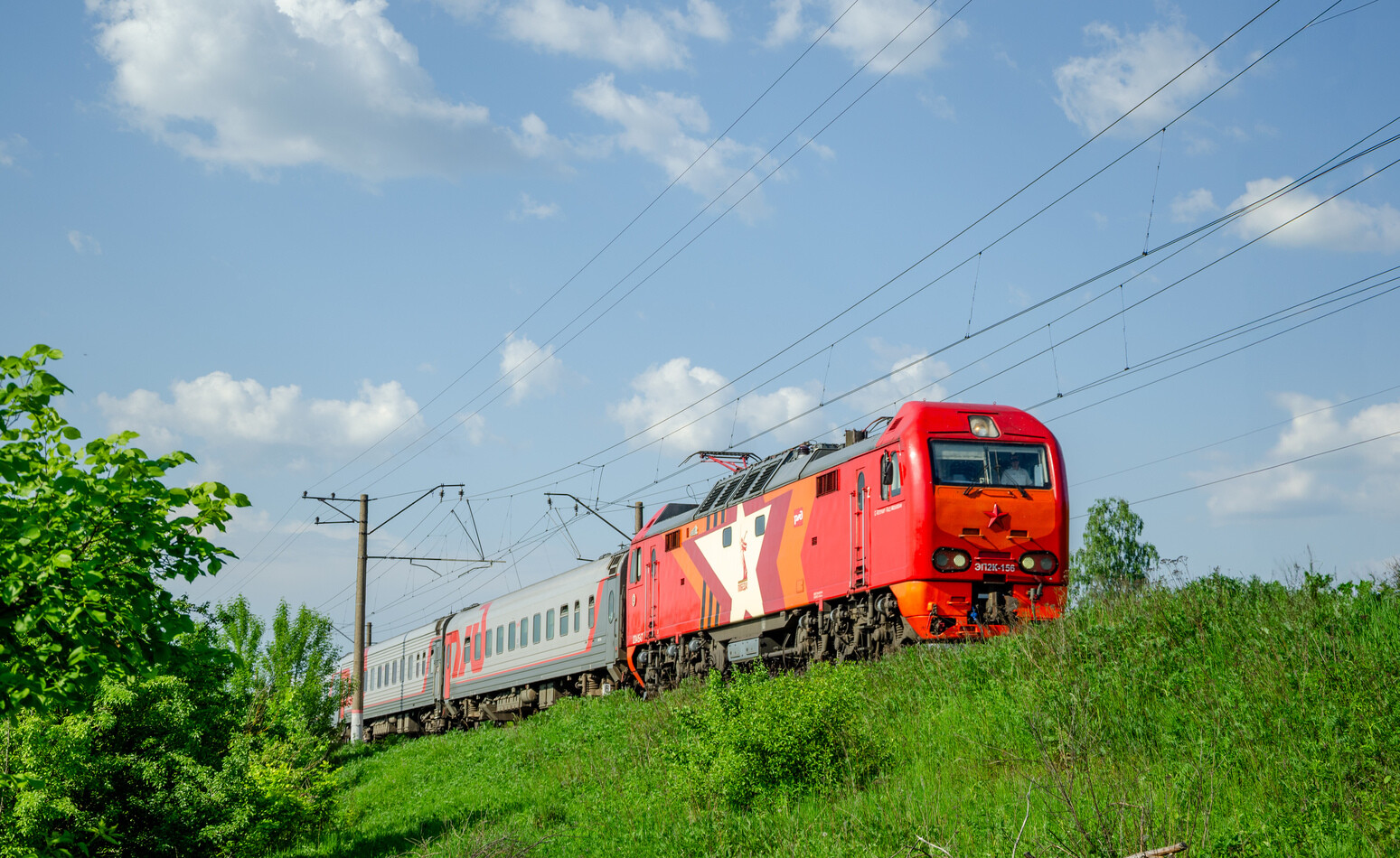ЭП2К-156