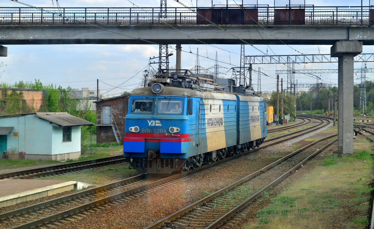 ВЛ11.8-726
