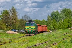 928 КБ