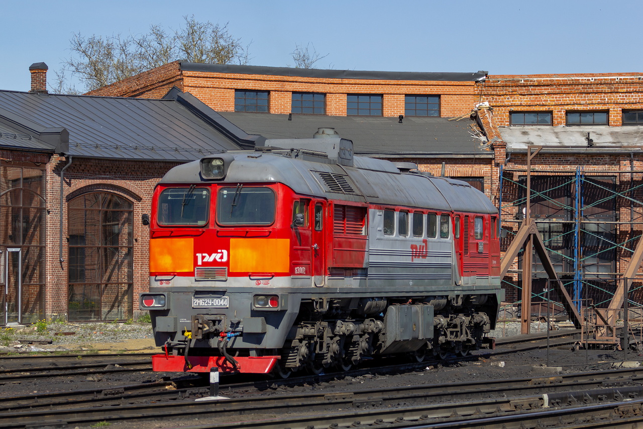 2М62У-0044