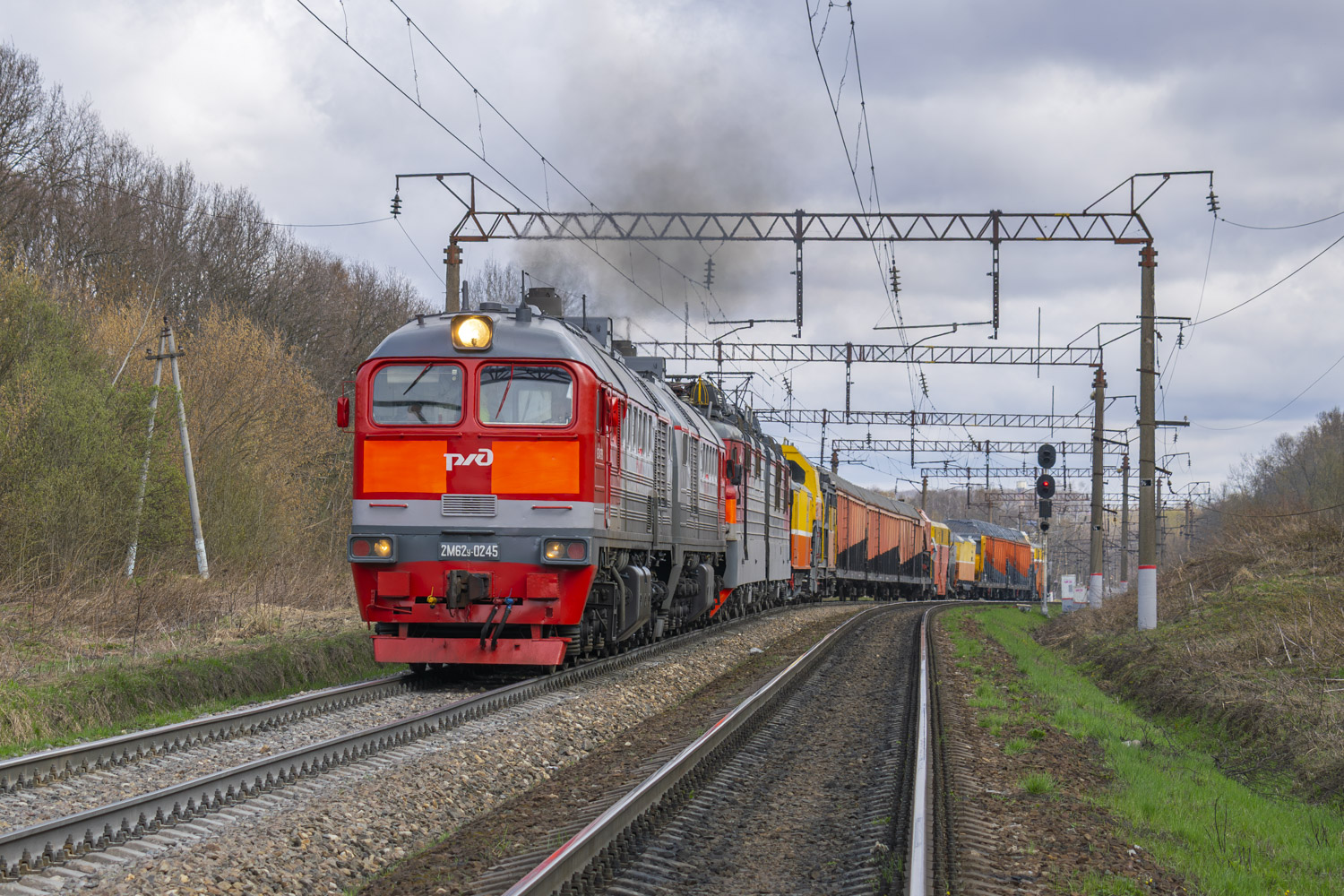 2М62У-0245