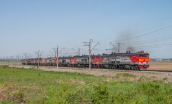 2ТЭ10М-0827 (Kuybyshev Railway); 2ТЭ116У-0273 (South-Eastern Railway); 2ТЭ10М-0932 (Kuybyshev Railway); ТЭМ18ДМ-1223 (Kuybyshev Railway); 2ТЭ10М-2542 (Kuybyshev Railway); 2ТЭ10У-0150 (Kuybyshev Railway); 2ТЭ10М-2546 (Kuybyshev Railway); 2ТЭ10М-0906 (Kuybyshev Railway); 2ТЭ10М-3309 (Kuybyshev Railway); 2ТЭ10М-2217 (Kuybyshev Railway)