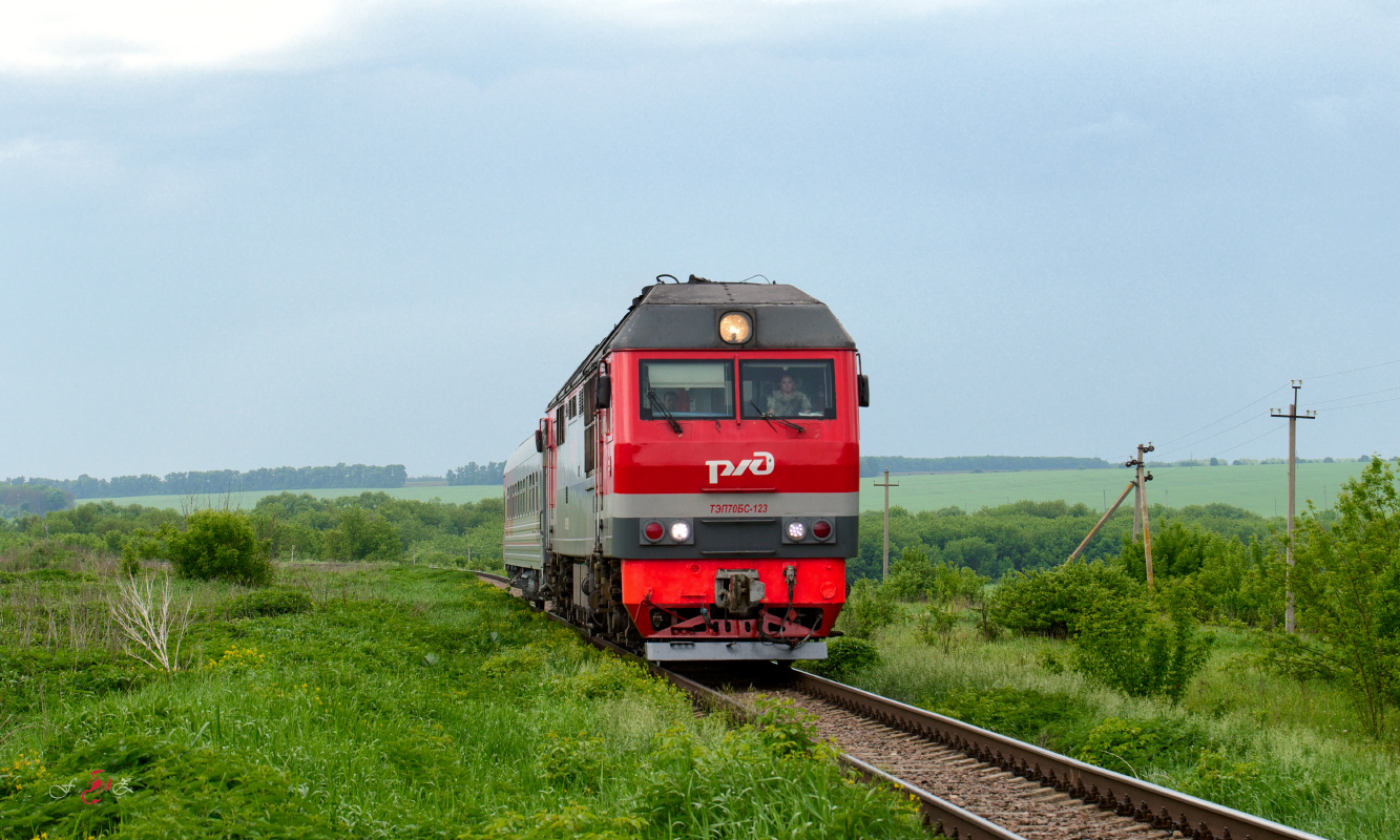 ТЭП70БС-123