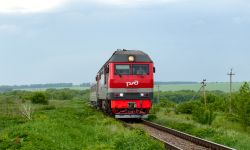 678 КБ