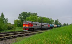 950 КБ