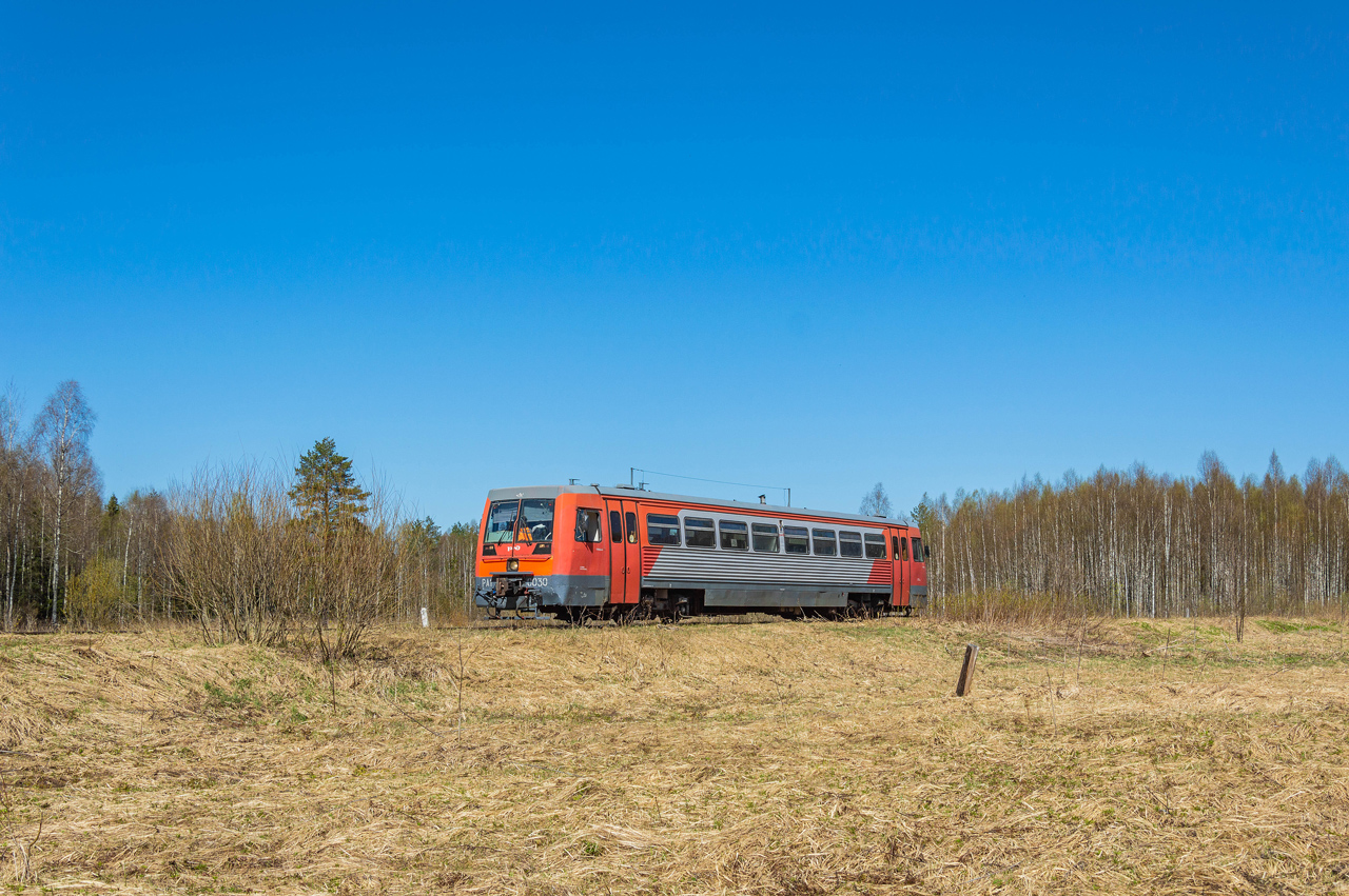РА1-0030