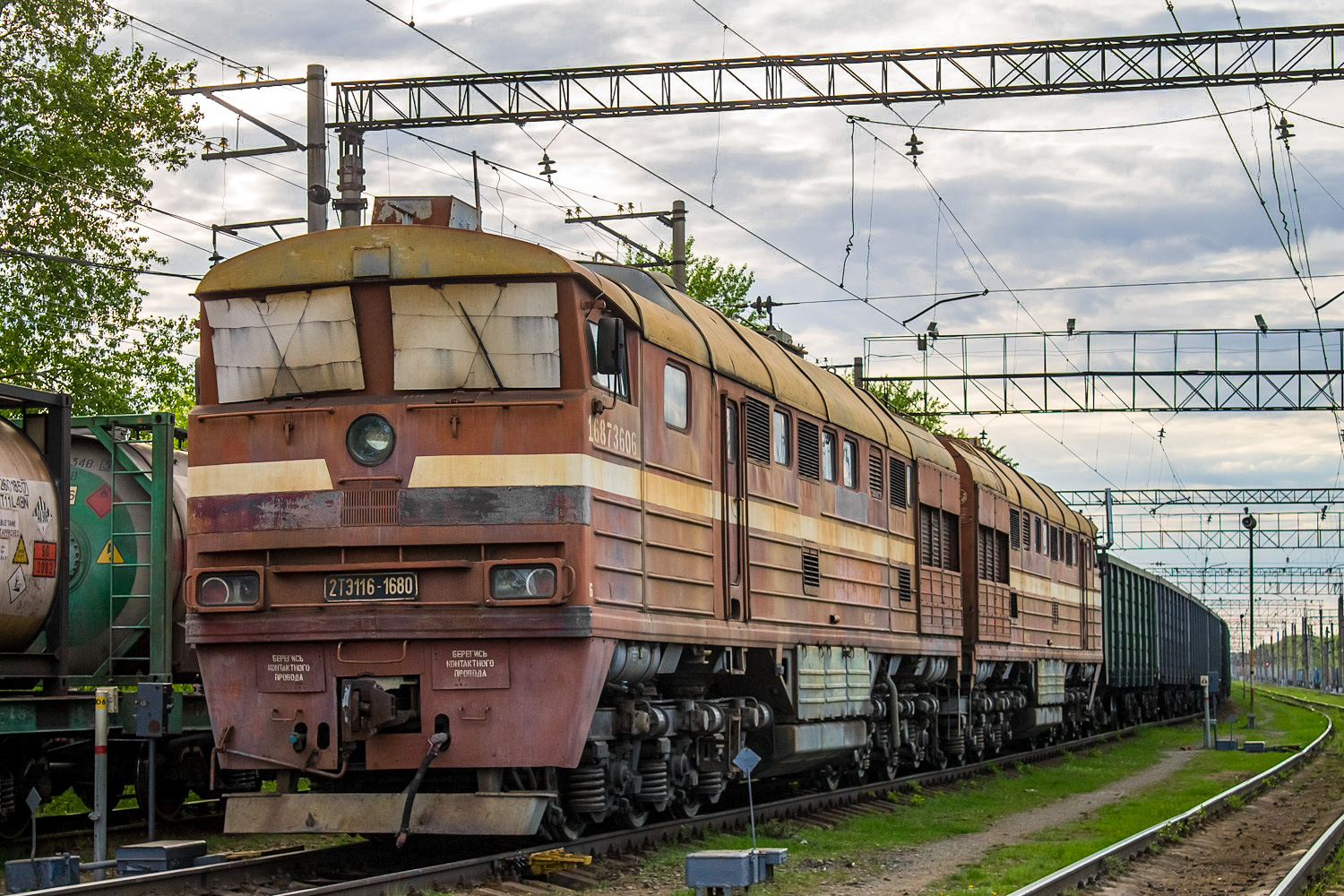 2ТЭ116-1680
