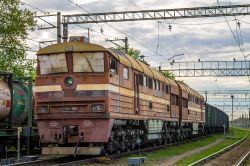 2ТЭ116-1680 (Far Eastern Railway)