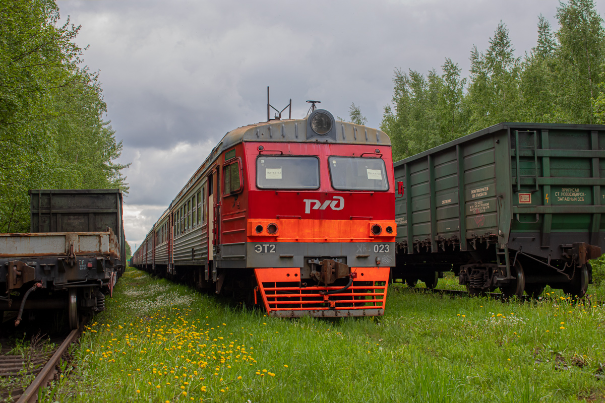 ЭТ2-023