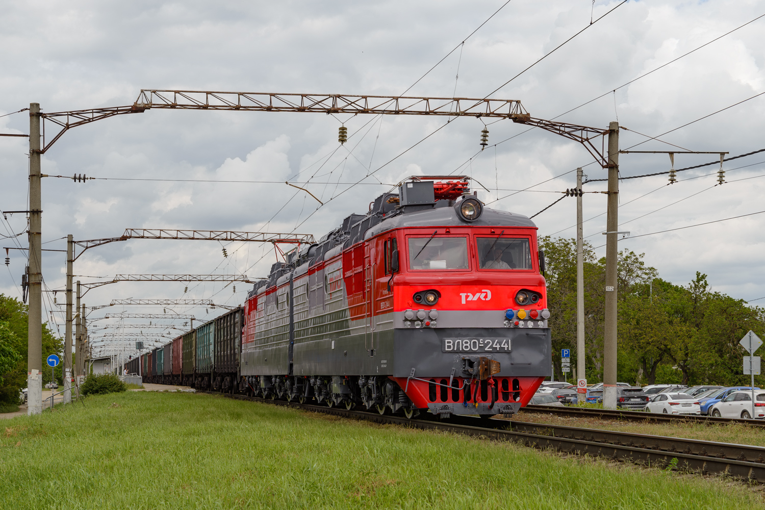 ВЛ80С-2441