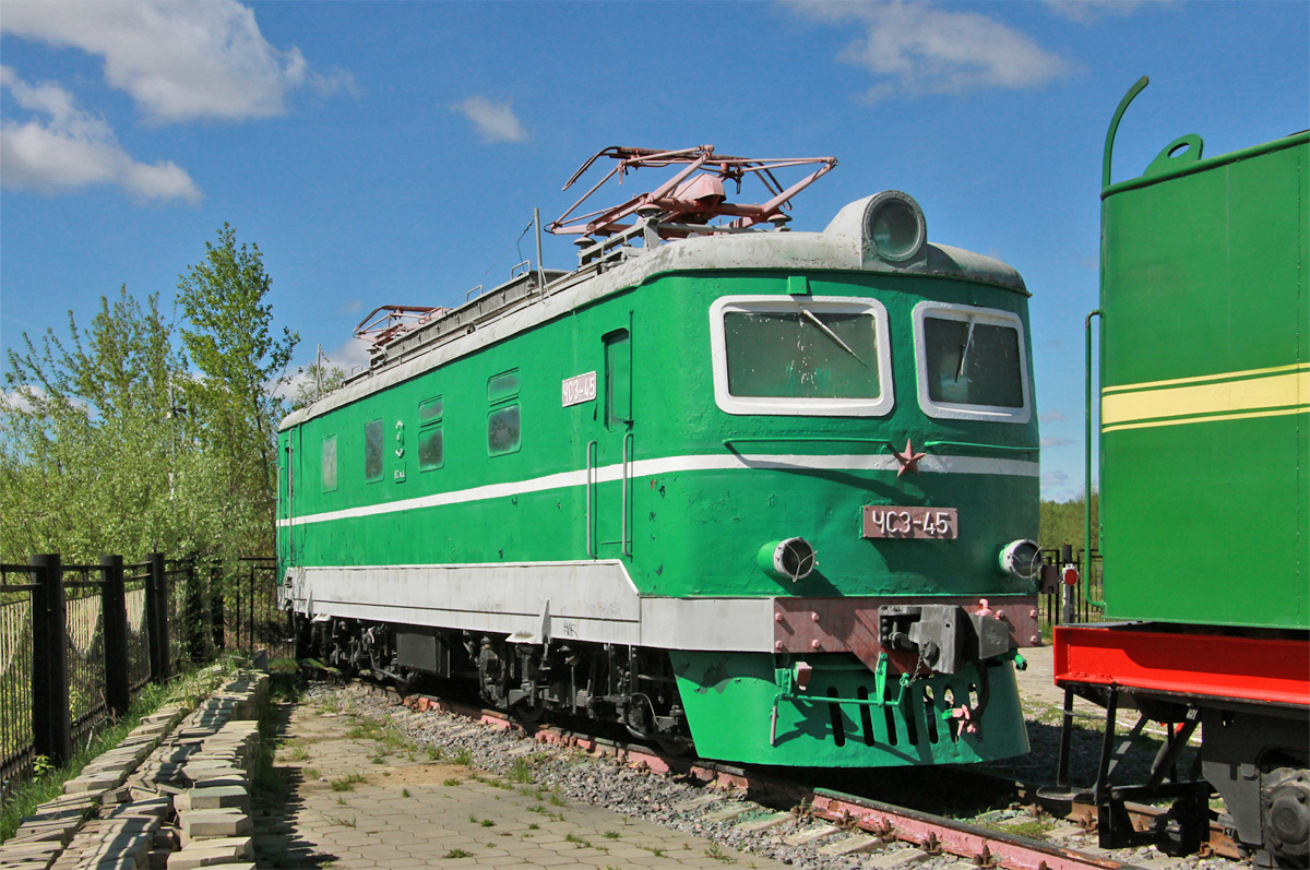 ЧС3-45