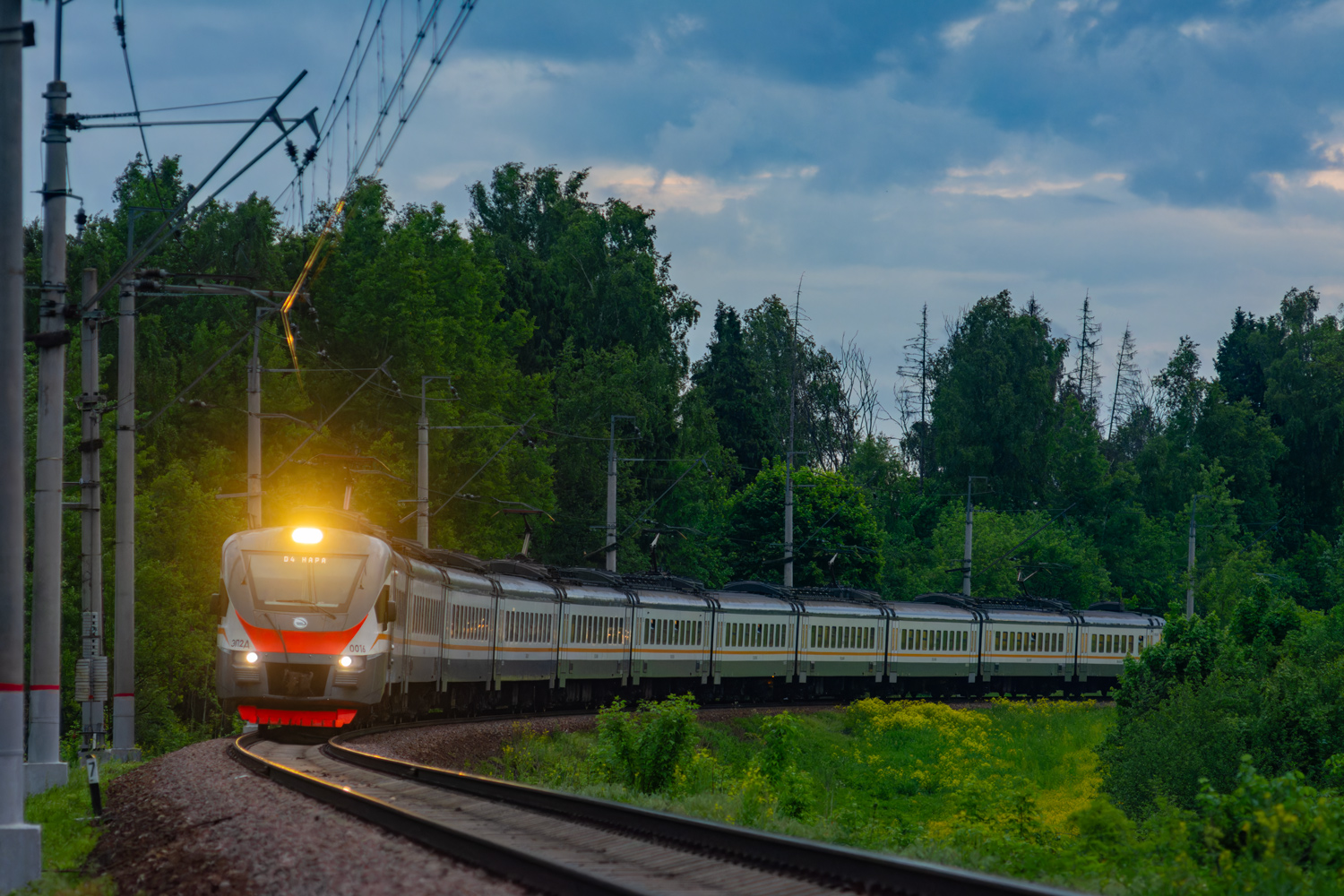 ЭП2Д-0016