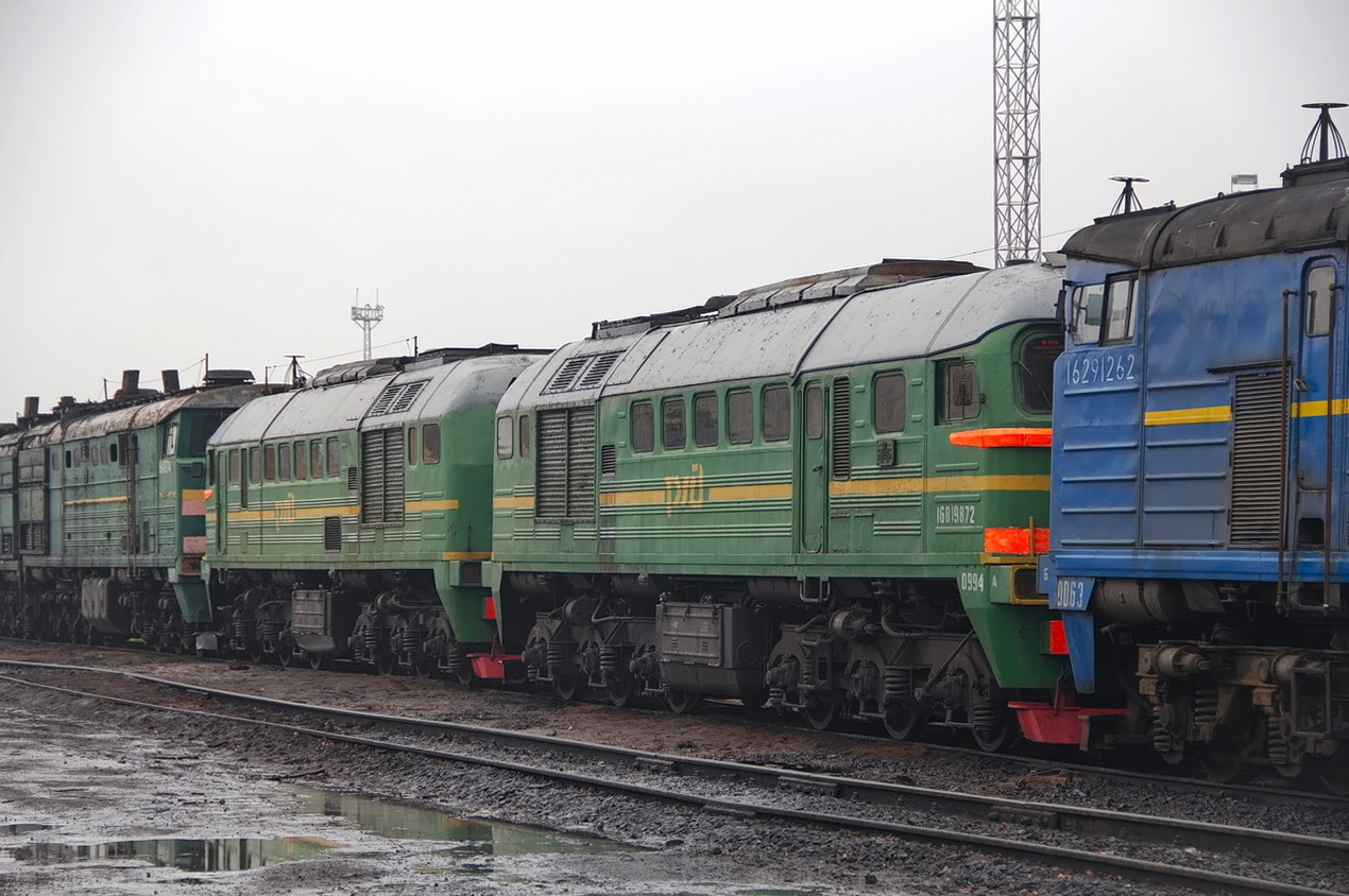 2М62-0994