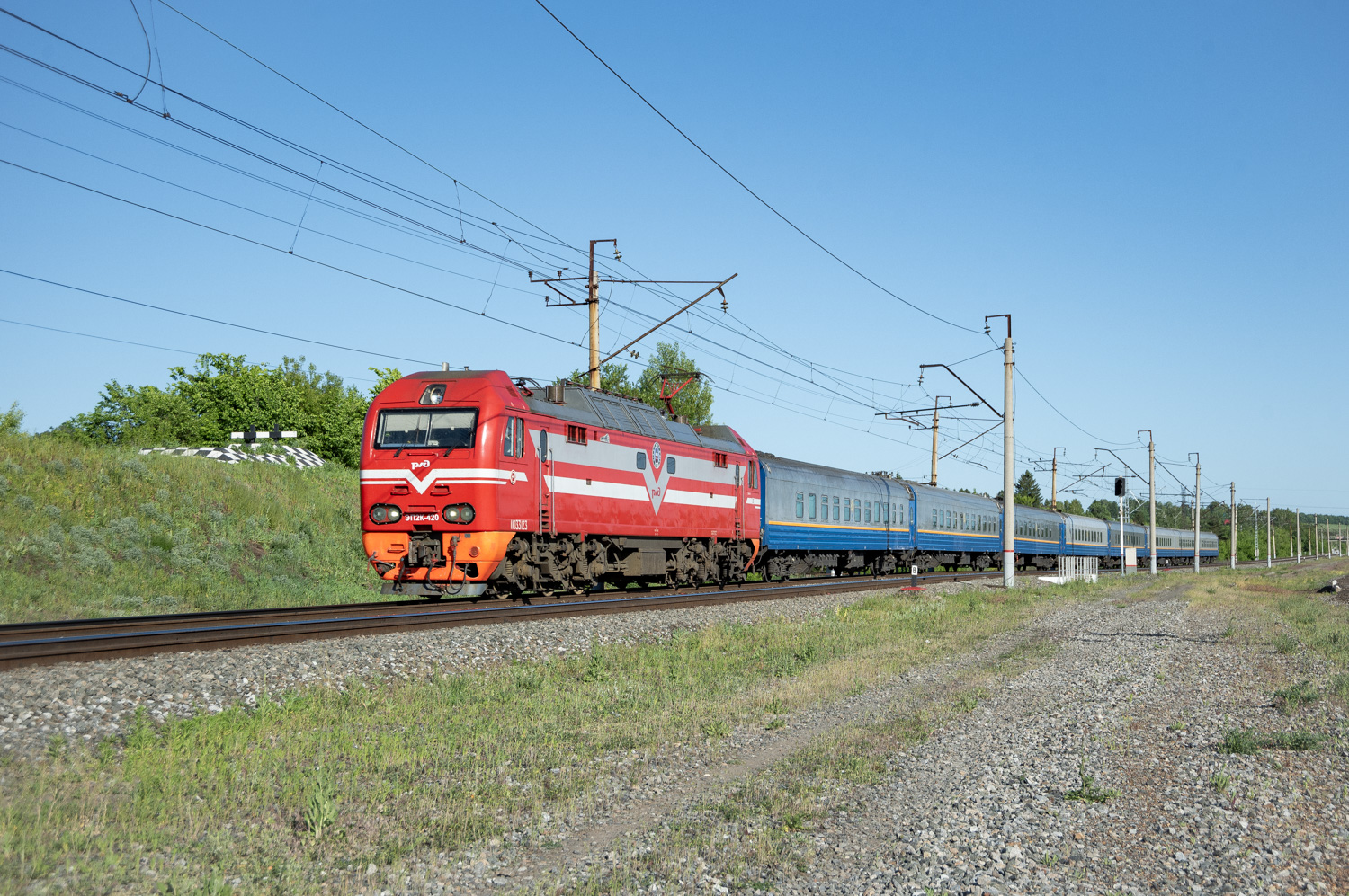 ЭП2К-420